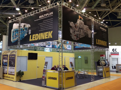 Lesdrevmash 2016, Moscow