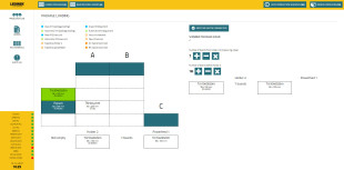 X-Lam Manager HMI