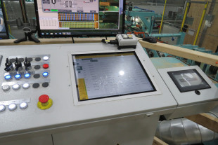 X-Lam Manager HMI